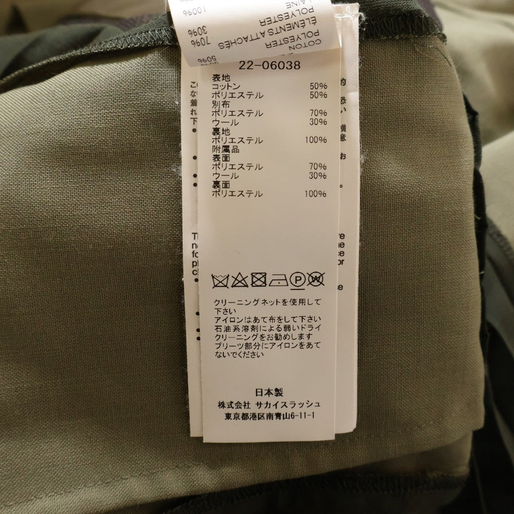 Sacai(サカイ) 22AW Suiting Mix Dress プリーツ加工 ドッキング 半袖 ロングワンピース ドレス カーキ レディース 22-06038