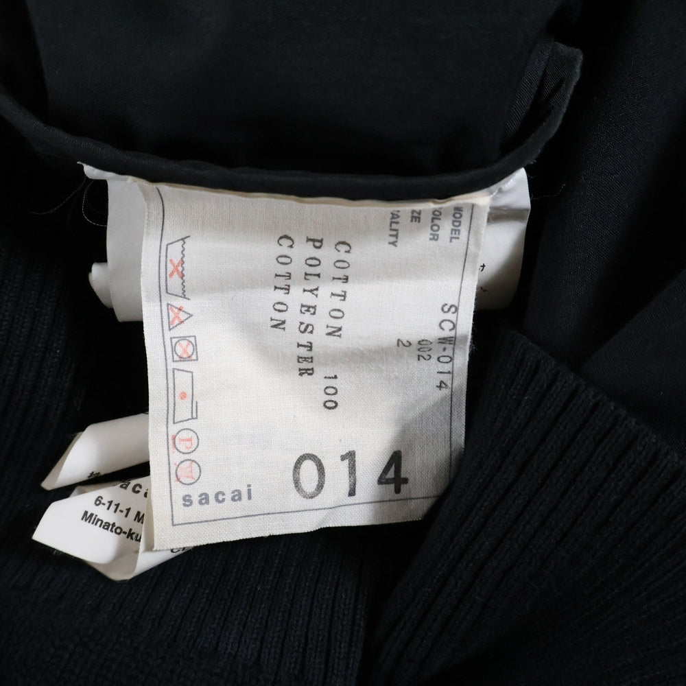 Sacai(サカイ) ニット切り替え ドッキング フロントポケット 半袖シャツ ブラウス ブラック レディース SCW-014