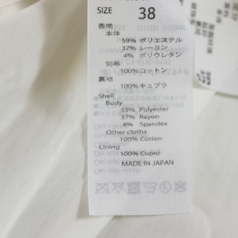 ENFOLD(エンフォルド) プリーツ加工 ドッキング ノーカラー プルオーバー 長袖シャツ ブラウス チェニック ホワイト レディース 300CS730-0220