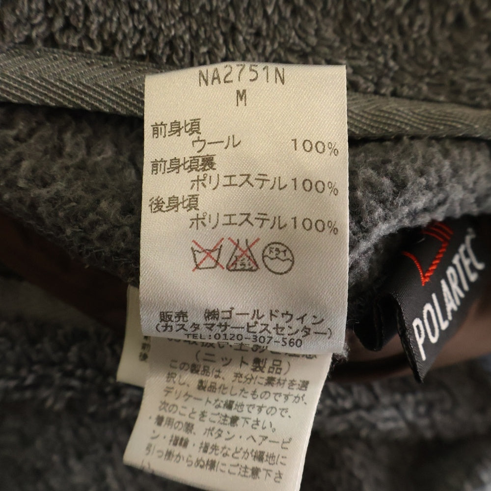 THE NORTH FACE(ザノースフェイス) Purple Rabel Denali Vest デナリ フリース ベストジャケット グレー/マルチ NA2751N