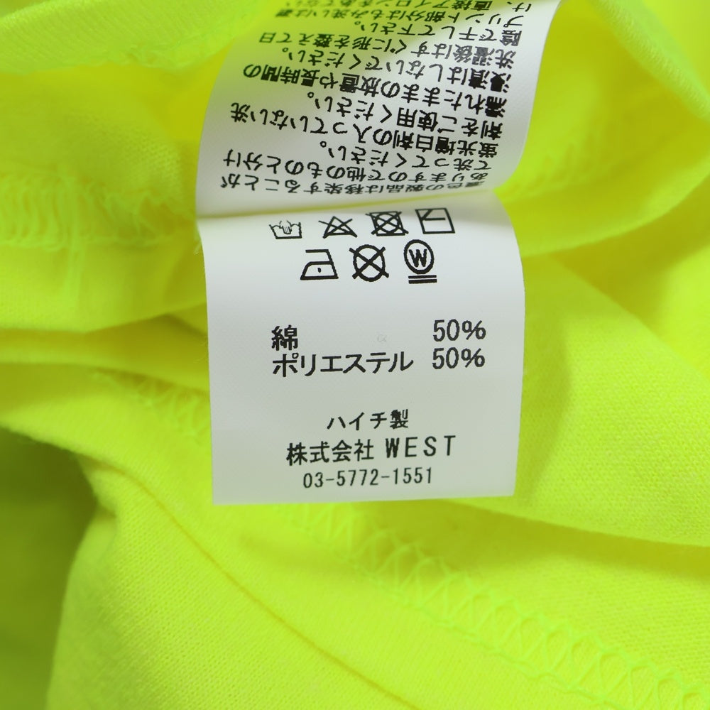 ICE CREAM(アイスクリーム) 19SS ×YOPPI CONE&BONES ヨッピー コーン アンド ボーンズ ロゴデザイン クルーネック カットソー 半袖Tシャツ イエロー ICJP195ST014
