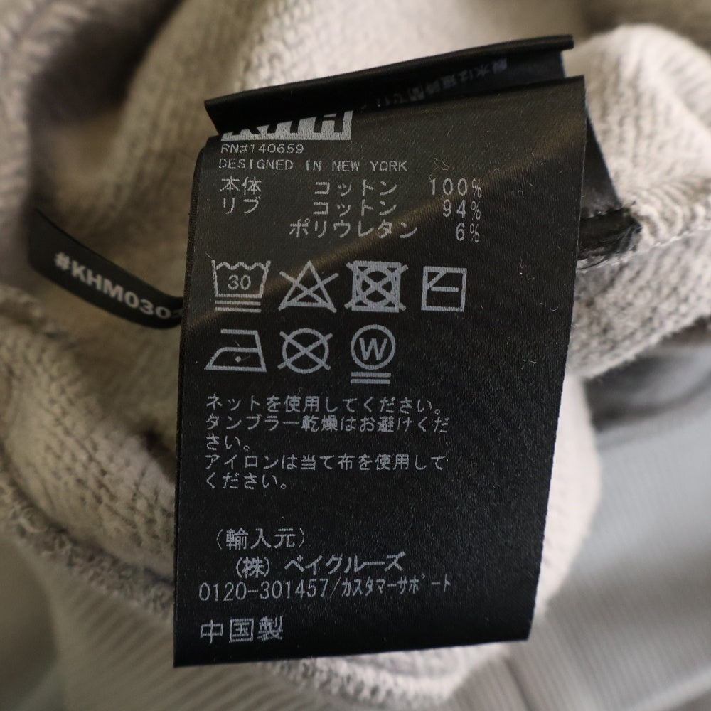 KITH(キス) 21AW CYBER MONDAY HOODIE フロントボックスロゴ サイバーマンデイ プルオーバースウェットパーカー グレー 21-070-060-0047-4-0