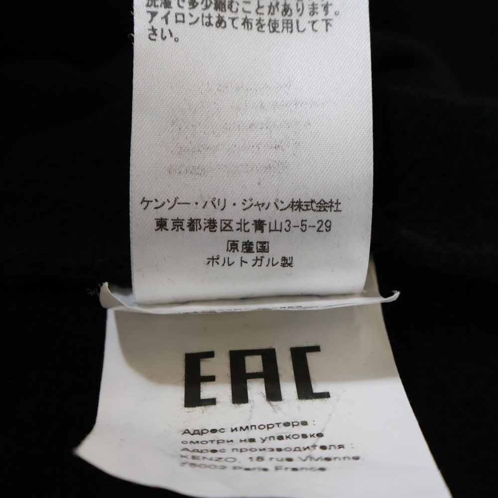 KENZO(ケンゾー) DRESS フロントロゴ スウェット ロングプルオーバーパーカー ドレス ブラック レディース F862RO865952