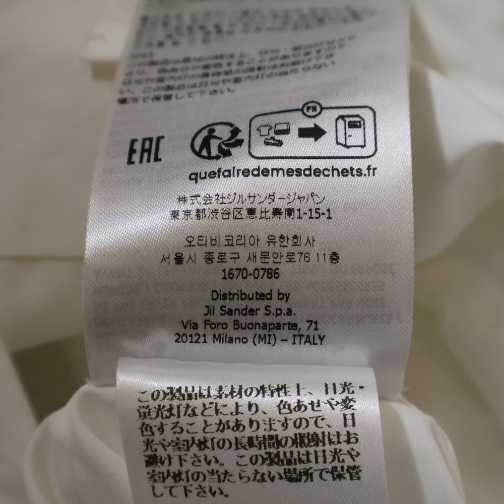JIL SANDER(ジルサンダー) FRIDAY SHIRT フライデー 比翼仕立て 七分袖 シャツ ブラウス レディース ホワイト