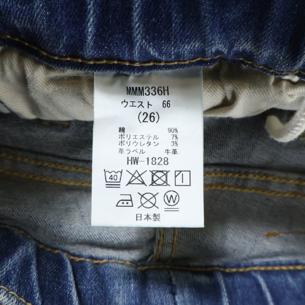 BIG JOHN(ビッグジョン) 革パッチ マルチポケット ドローストリング ジップアップ デニムスキニーパンツ インディゴ MMM336H