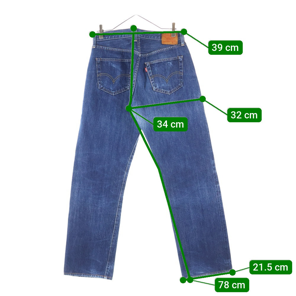 Levi's(リーバイス) 90S VINTAGE 501 50S-XX ボタン裏J09 日本製 ボタンフライ デニムパンツ インディゴ