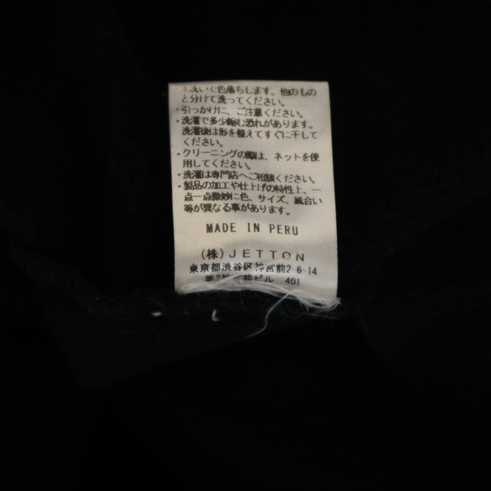 WILLY CHAVARRIA(ウィリーチャバリア) カンガルーポケット ドローストリング フーデッド スウェット パーカー ブラック