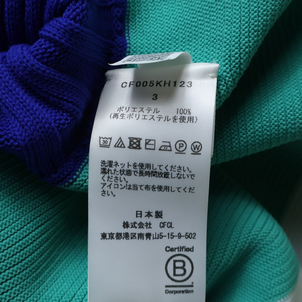 CFCL(シーエフシーエル) 23SS POTTERY DRESS 2 ポッタリー ポリエステル ニットワンピース ドレス レディース マルチカラー CF005KH123