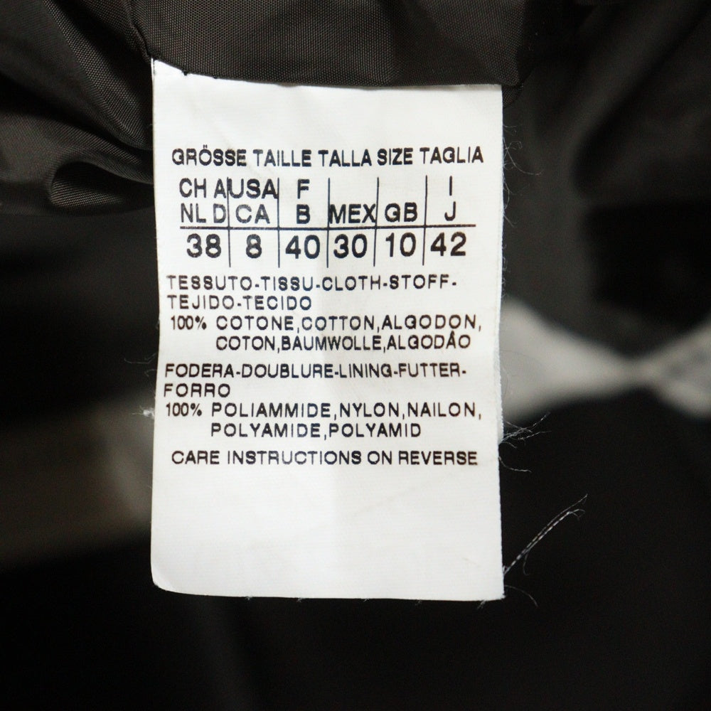 Max Mara(マックスマーラ) 7B ベルテッド コットン ナイロン トレンチコート ジャケット ブラウン レディース 90860879