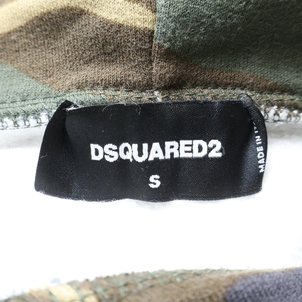 DSQUARED2(ディースクエアード) ICON アイコン カモ柄 ロゴデザイン ドローストリング フーデッド スウェット パーカー カーキ S79GU0006