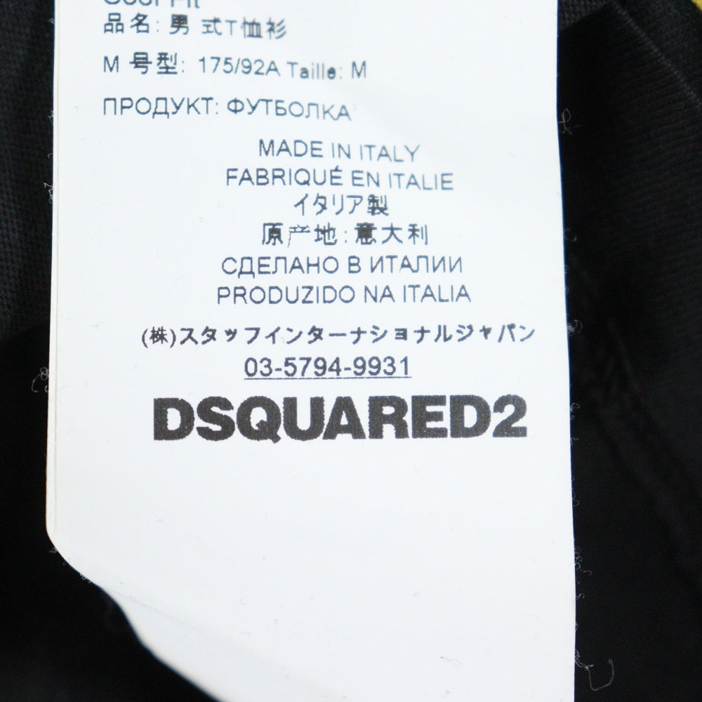 DSQUARED2(ディースクエアード) THE GAME ザ ゲーム クルーネック カットソー 半袖Tシャツ ブラック S71GD0896