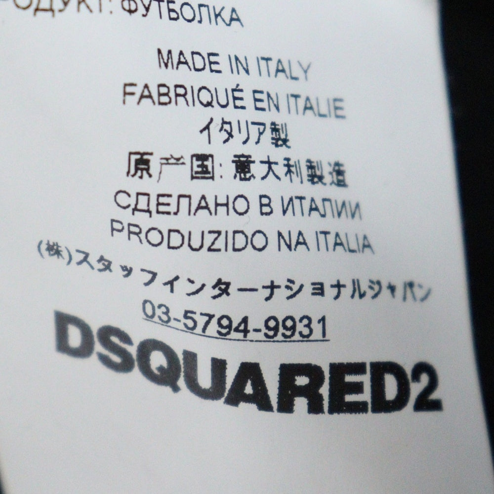 DSQUARED2(ディースクエアード) フロントロゴデザイン クルーネック カットソー 半袖Tシャツ ブラック S74GD0636
