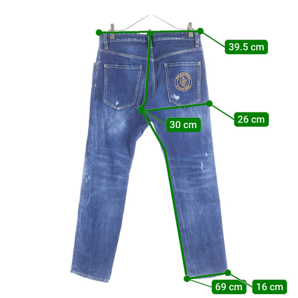 DSQUARED2(ディースクエアード) ダメージ加工 マルチポケット ジップアップ デニムパンツ インディゴ S74LB0684