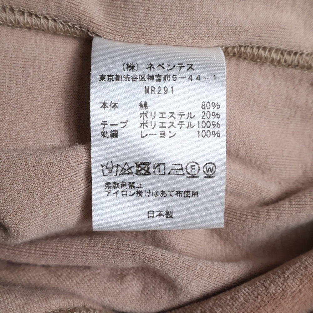 Needles(ニードルス) R.C. TRACK JACKET C/PE VELOUR ロゴデザイン サイドライン ジップアップ ベロア トラックジャケット ベージュ MR291