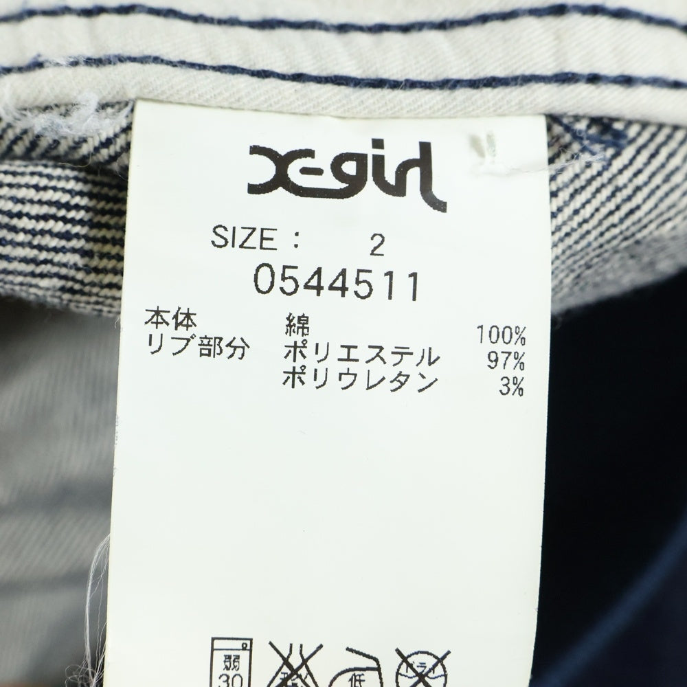 X-GIRL(エックスガール) トレードマーク刺繍 フーディー デニムジップアップジャケット レディース インディゴ 0544511
