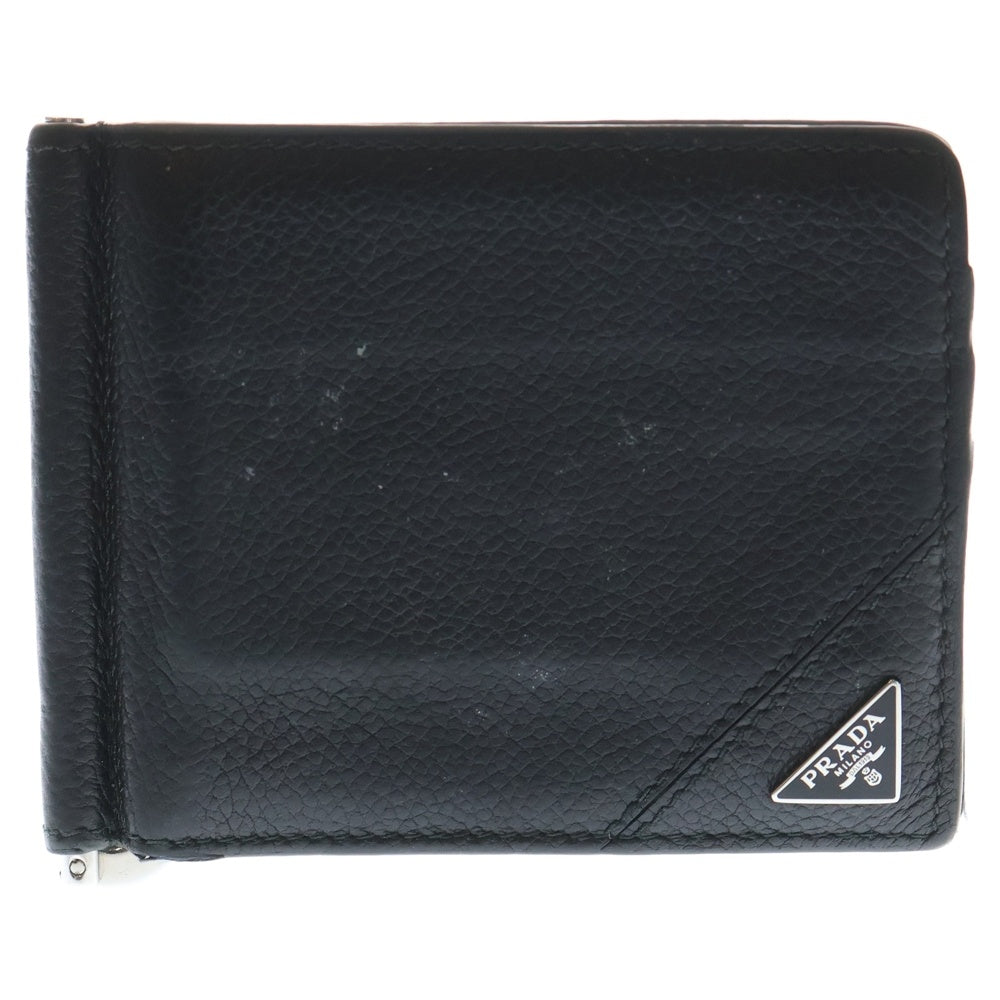 PRADA(プラダ) マネークリップ付き コンパクトウォレット 2つ折り財布