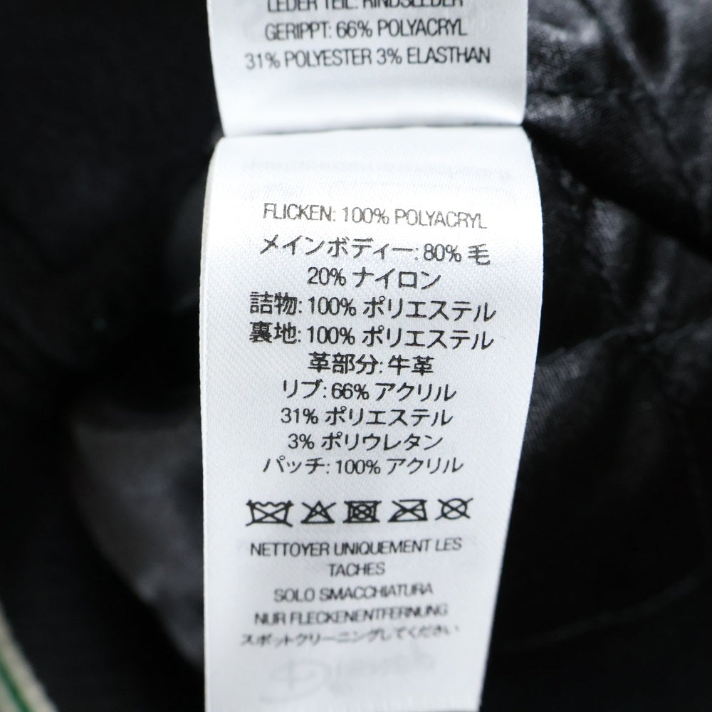 SUPREME(シュプリーム) 25AW Number (N)ine Mickey Varsity Jacket ナンバーナイン ミッキーマウス バーシティジャケット スタジャン ブラック