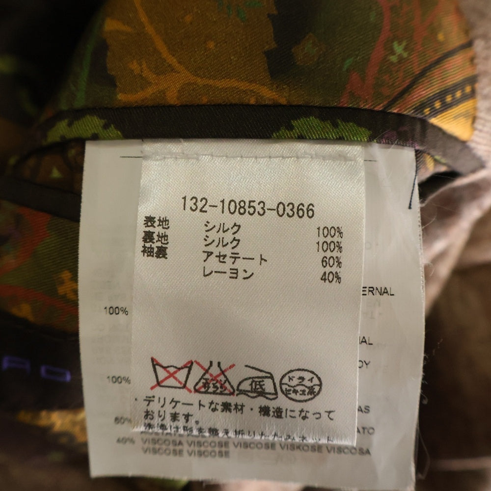 ETRO(エトロ) 裏地ペイズリー柄 2B シルクテーラードジャケット ベージュ 132-10853-0366