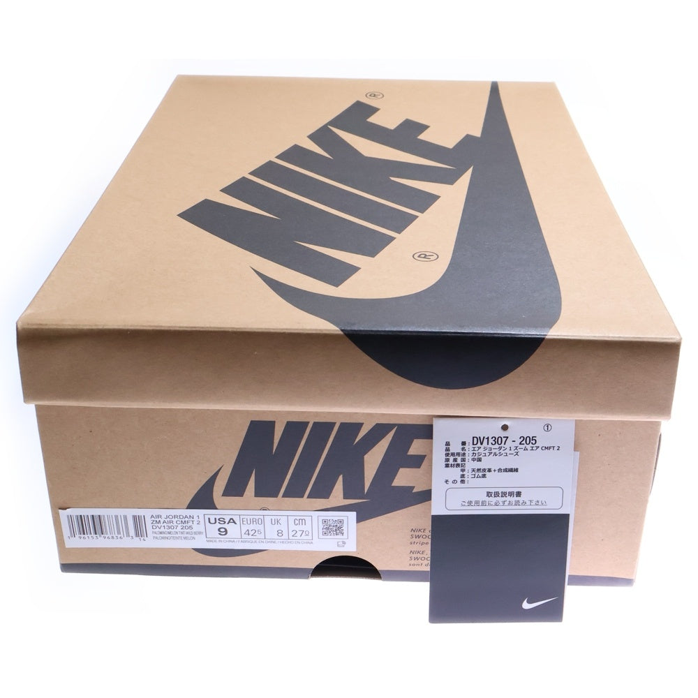 NIKE(ナイキ) AIR JORDAN 1 ZOOM CMFT 2 エアー ジョーダン ズーム ハイカットスニーカー マルチ US9/27cm DV1307-205