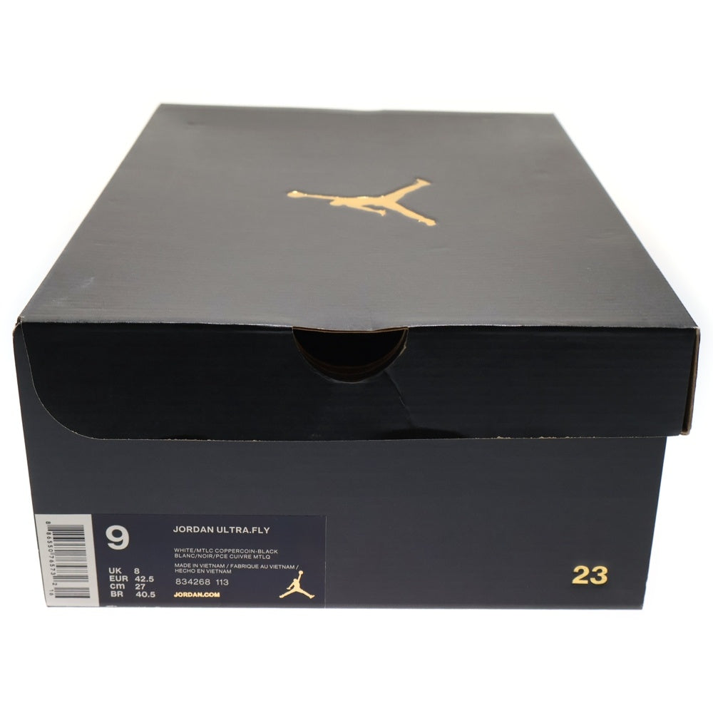 NIKE(ナイキ) 【観賞用 2016年製】JORDAN ULTRA FLY ジョーダン ウルトラフライ ハイカットスニーカー グレー US9/27cm 834268-113