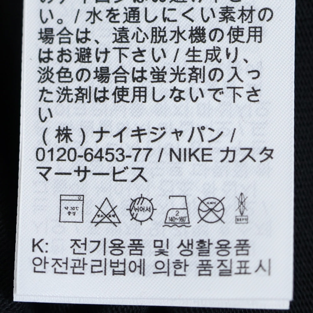 NIKE(ナイキ) ×NIGEL SYLVESTER MENS TEE ナイジェルシルベスター クルーネック カットソー 半袖Tシャツ ブラック HQ1736-010