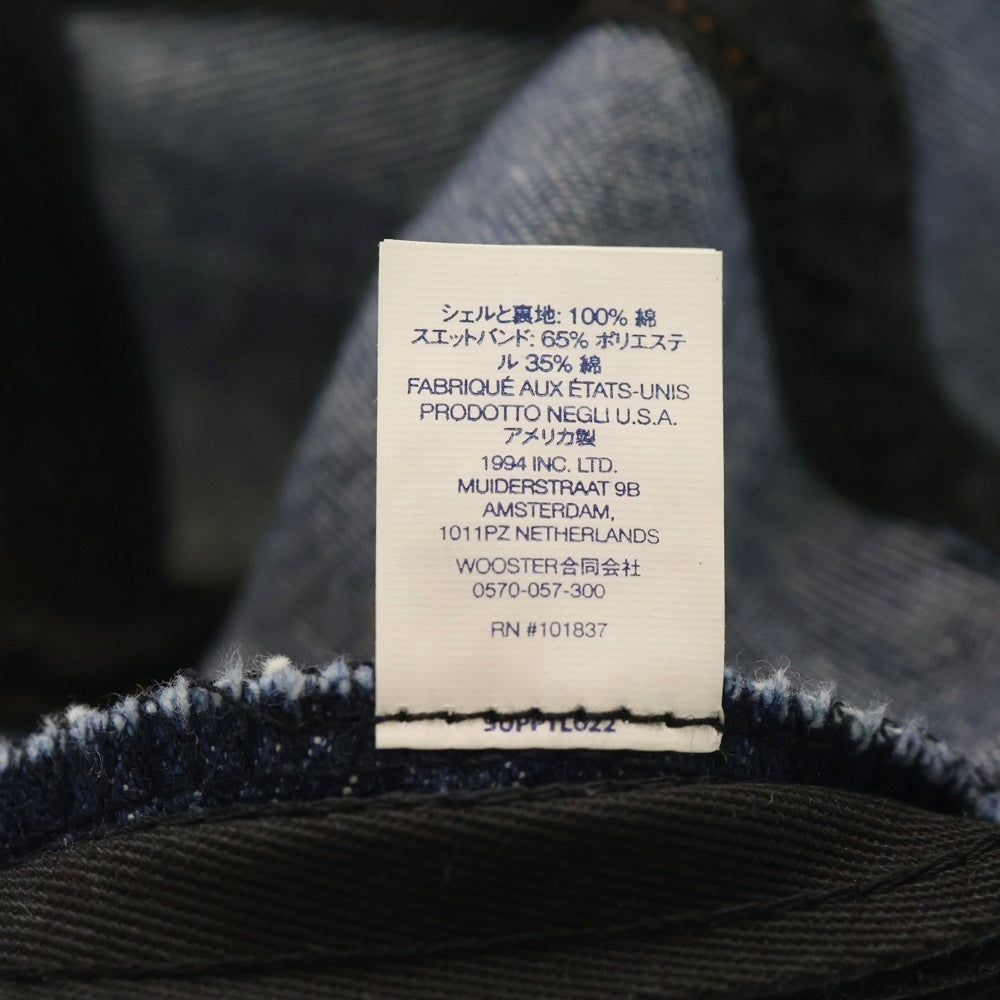 SUPREME(シュプリーム) 22AW Washed Chino Twill Camp Cap ウォッシュド チノ ツウィル キャンプキャップ 帽子 インディゴ