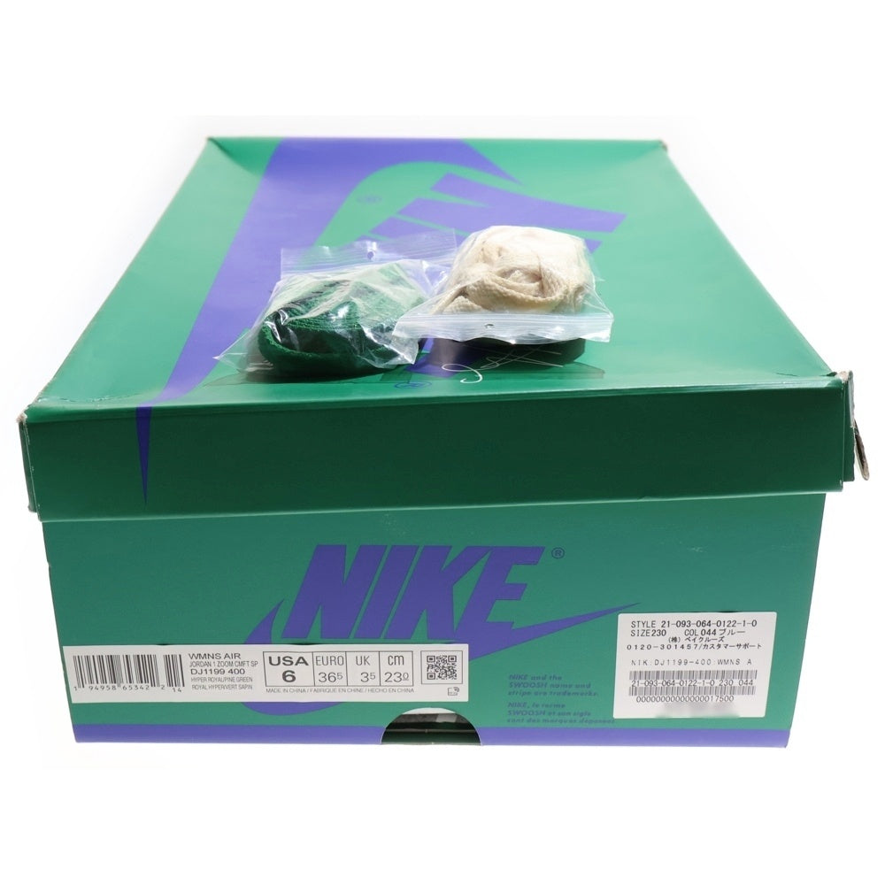 NIKE(ナイキ) ×Aleali May WMNS AIR JORDAN 1 ZOOM アレイリ メイ ウィメンズ エア ジョーダン ズーム ハイカットスニーカー レディース US6/23cm DJ1199-400