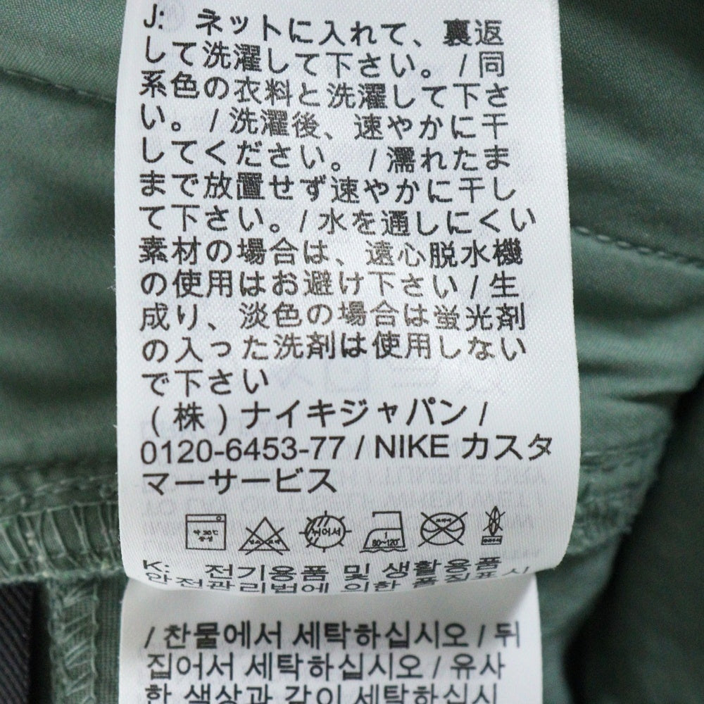 NIKE ACG(ナイキエーシージー) マルチポケット ロゴデザイン金具 ベルト付き ジップアップ ナイロン カーゴパンツ カーキ CV0656-365