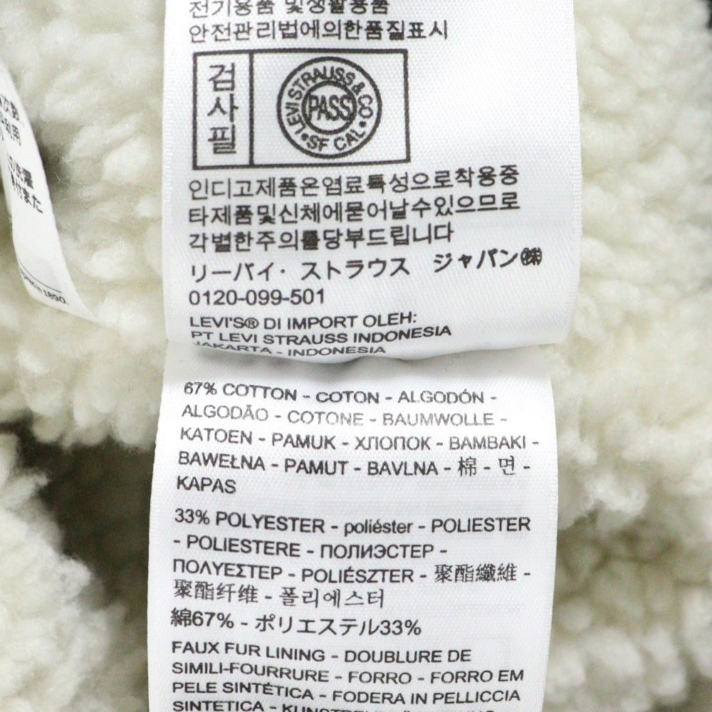 Levi's(リーバイス) ダブルフラップポケット チェック柄 ボア トラッカージャケット イエロー PC9-16365-0168