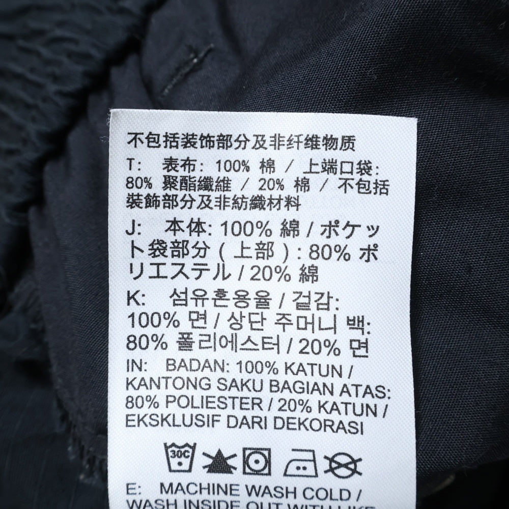 NIKE(ナイキ) WMNS NSW IC CRASH CANVAS PANT ウィメンズ クラッシュキャンバス パンツ ブラック CZ9331-010 レディース