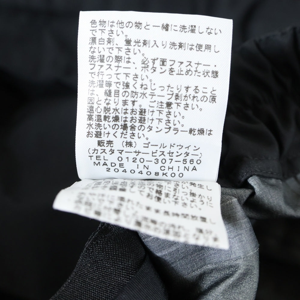 THE NORTH FACE(ザノースフェイス) ALL MOUNTAIN PANT GORE-TEX オールマウンテン ゴアテックス ナイロンパンツ ブラック NP11206