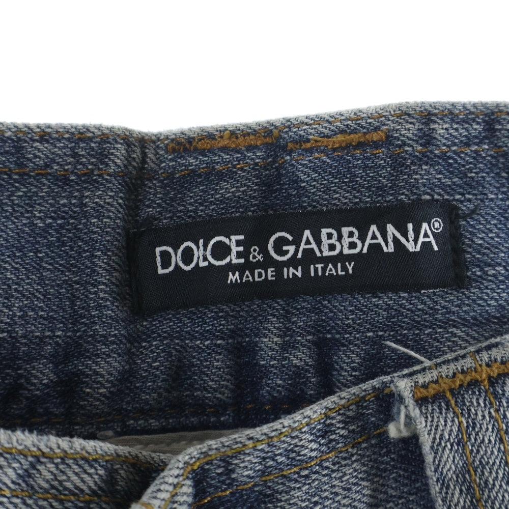 DOLCE & GABBANA(ドルチェアンドガッバーナ) ローライズ ボタンフライ スキニー ダメージデニムパンツ ジーンズ インディゴ