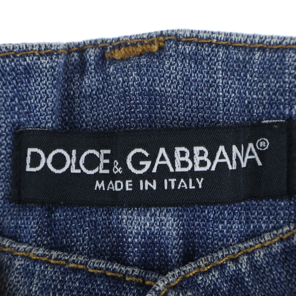 DOLCE & GABBANA(ドルチェアンドガッバーナ) ボタンフライ コットン ストレートデニムパンツ ジーンズ インディゴ