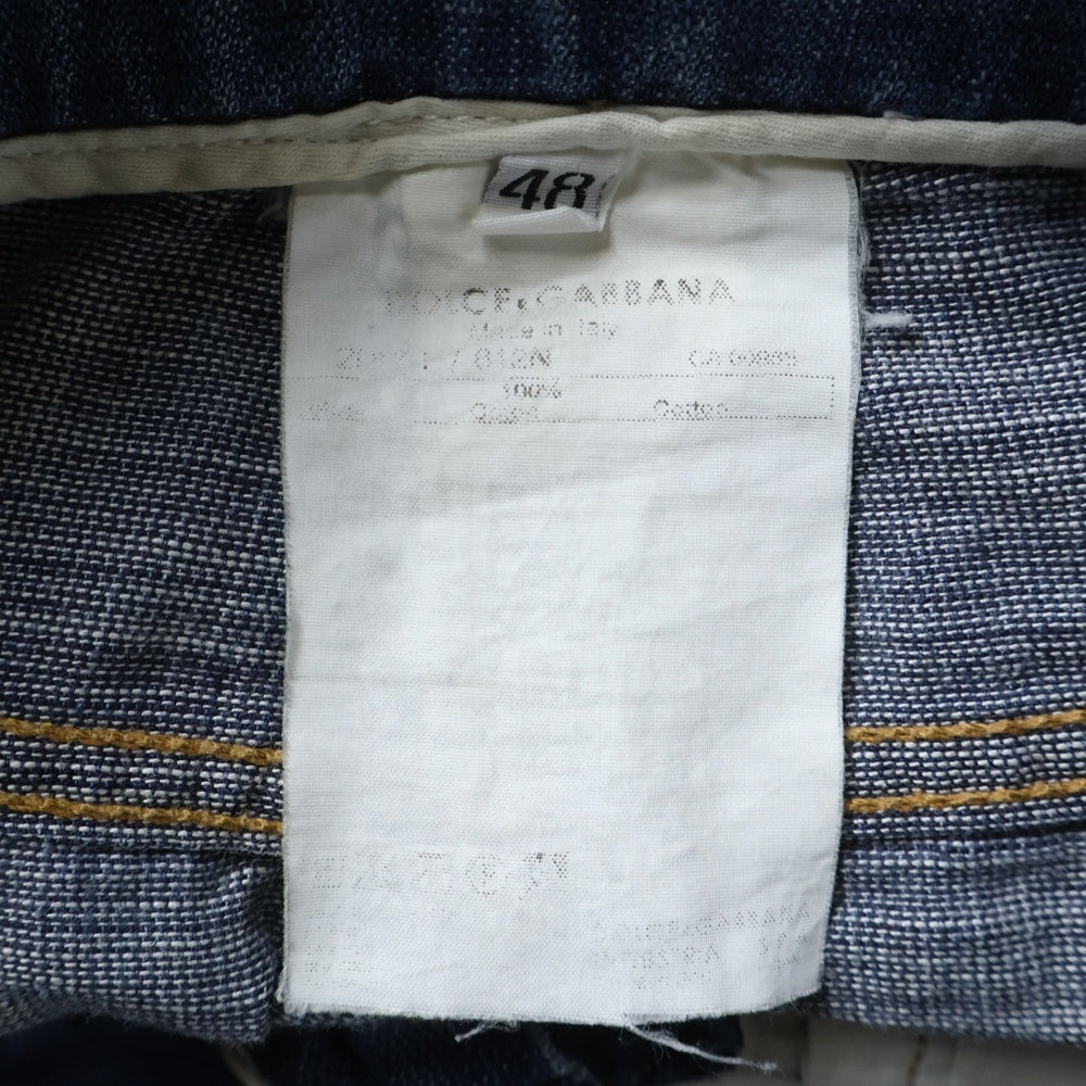 DOLCE & GABBANA(ドルチェアンドガッバーナ) ボタンフライ コットン ストレートデニムパンツ ジーンズ インディゴ