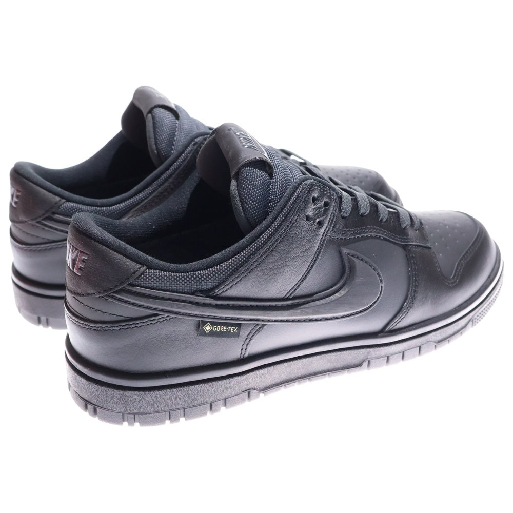 NIKE(ナイキ) DUNK LOW GORE-TEX TRIPLE BLACK ダンク ゴアテックス トリプルブラック ローカットスニーカー US9/27cm HQ2053-001