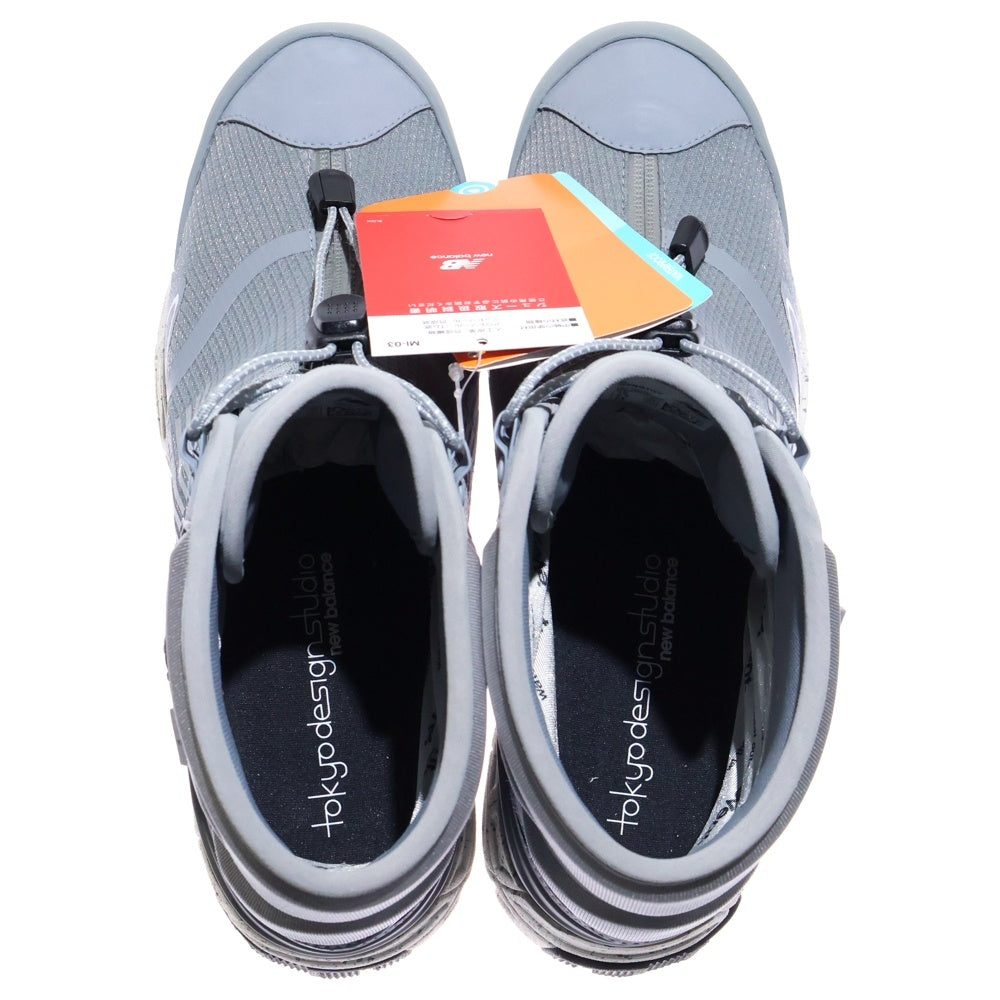 New Balance(ニューバランス) MSNB1GY TOKYO DESIGN STUDIO 東京デザインスタジオ 3WAY ローカットスニーカー グレー US10/28cm