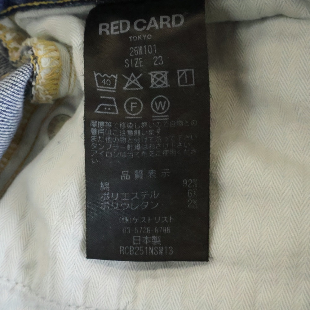 RED CARD(レッドカード) 35TH ANNIVERSARY WIDE アニバーサリー ワイドストレートデニムパンツ ジーンズ レディース インディゴ 26W101