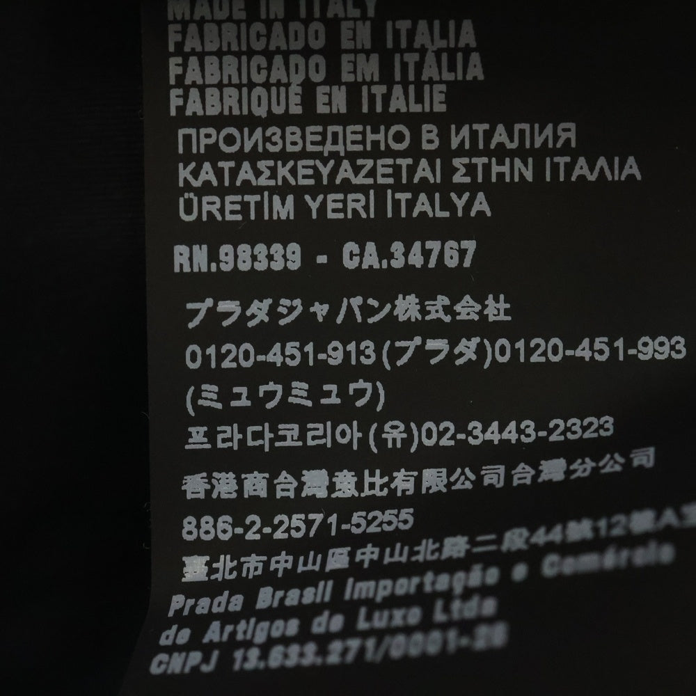 PRADA(プラダ) RE-NYLON リナイロン トライアングルロゴプレート キャスケット 帽子 ブラック 1HC551 2DMI