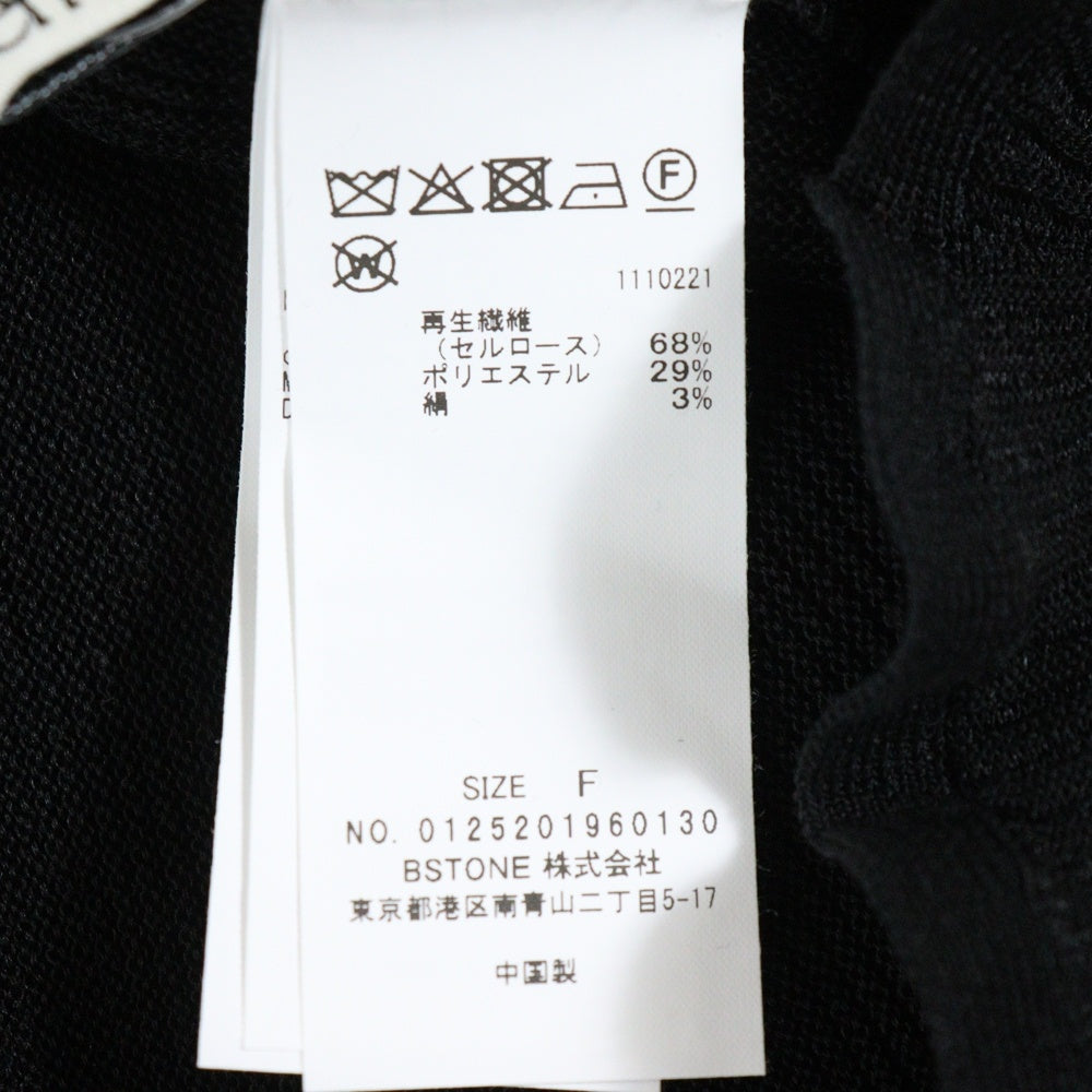 AMERI(アメリ) SHEER FRILL V NECK KNIT TOP シアー フリル Vネック ニット トップ ロングスリーブカットソー レディース ブラック 0125201960130