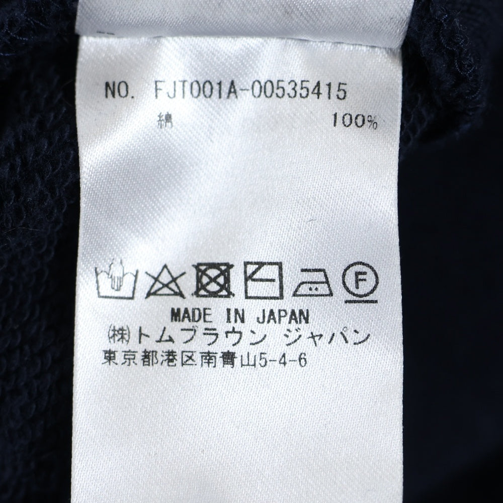THOM BROWNE(トムブラウン) クラシック ループバック 4BAR フルジップアップ フーディー スウェットパーカー ネイビー FJT001A-00535415