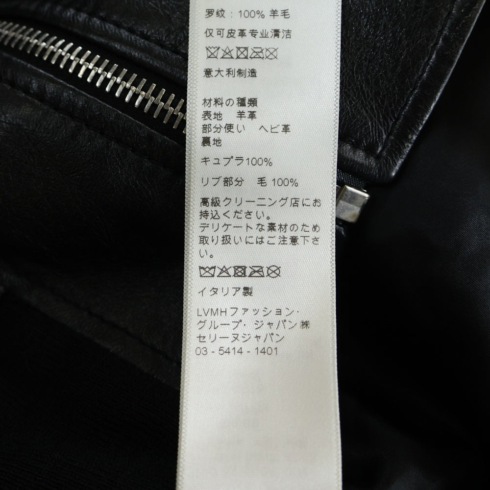 CELINE(セリーヌ) 19SS Snakeskin Patchwork Lambskin Leather Jacket ラムスキン パイソン シングル レザージャケット ブラック 2E219291D