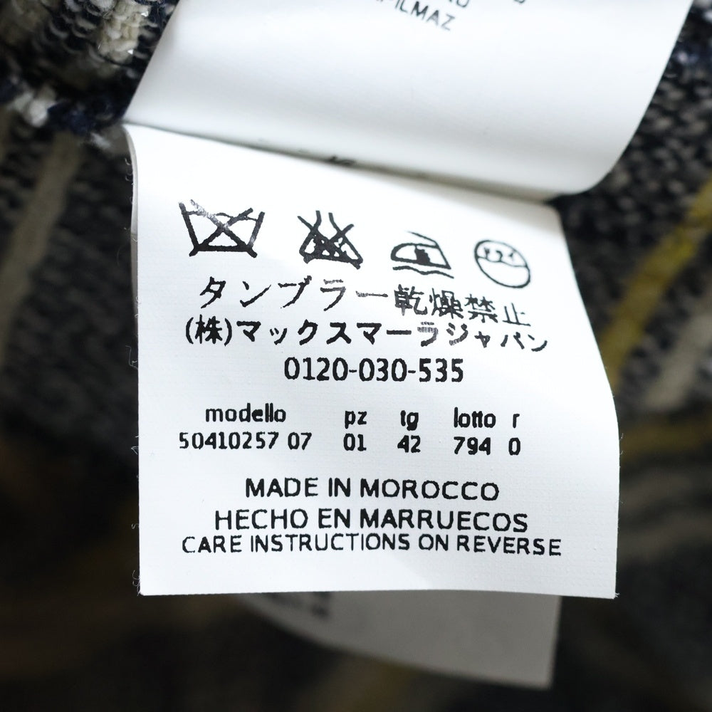 Max Mara(マックスマーラ) ボーダー フリンジノーカラージャケット レディース ネイビー 50410257-42-01