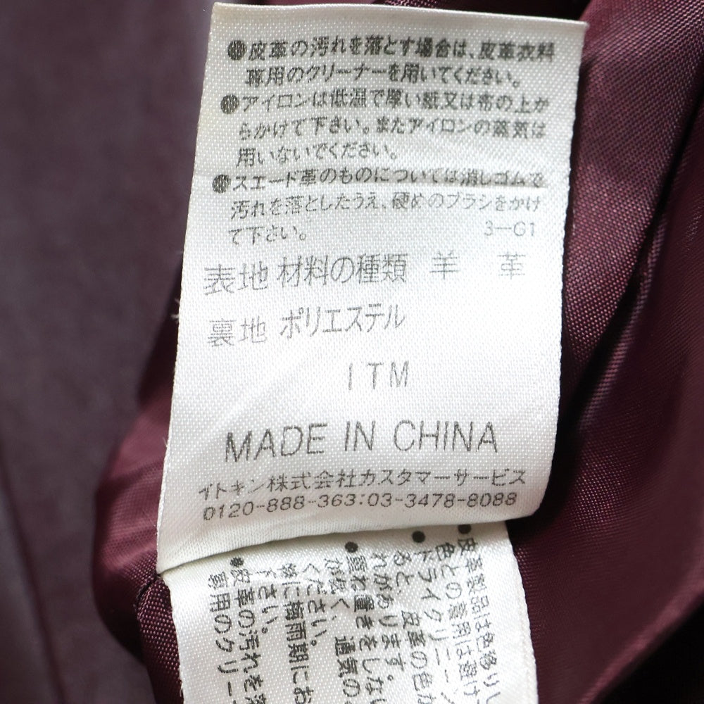 MICHEL KLEIN(ミッシェルクラン) シープスキン レザーシングルテーラードジャケット レディース バーガンディ FMWAJ-08660