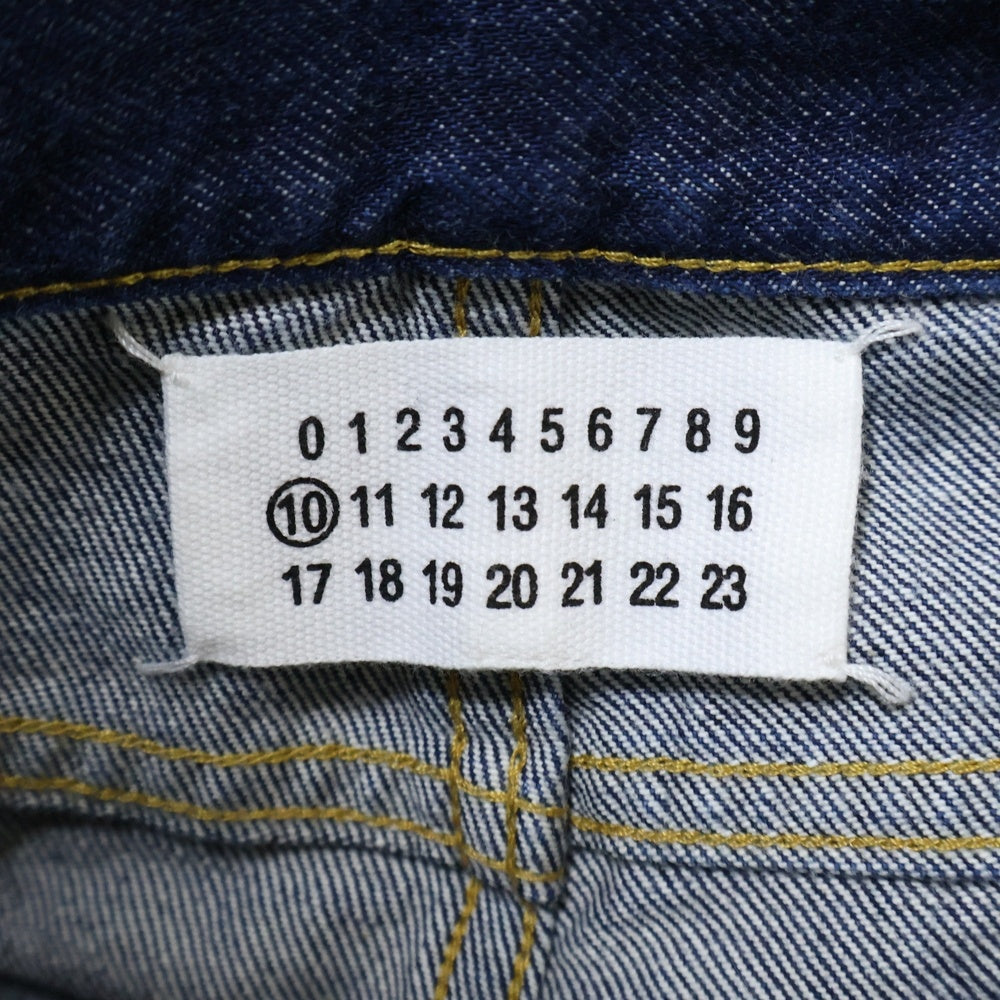 Maison Margiela(メゾンマルジェラ) マルチポケット アジャスター付き 切り抜きデザイン ボタンフライ デニムパンツ インディゴ S30LA0121