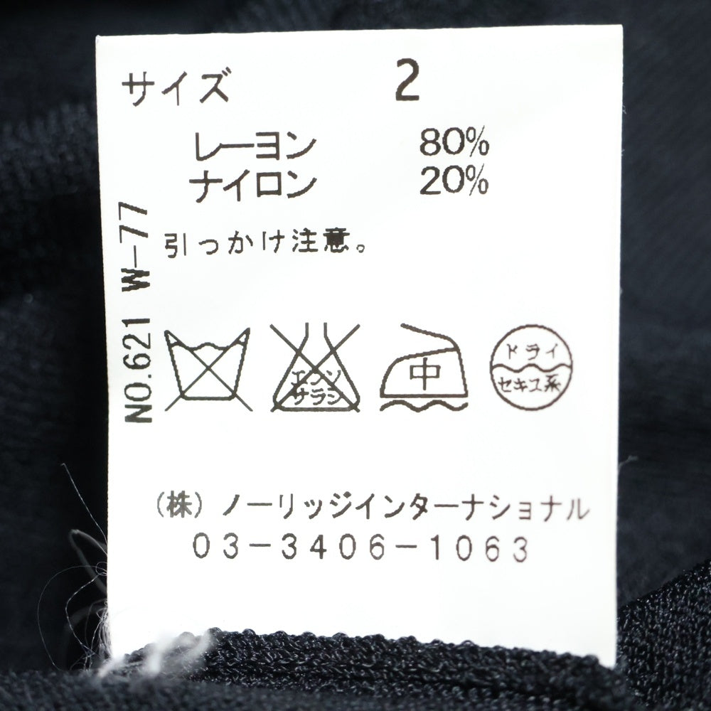 KEITA MARUYAMA(ケイタマルヤマ) 花刺繍 レーヨン混 長袖クルーネックカットソー トップス レディース ブラック JE841-12202JB