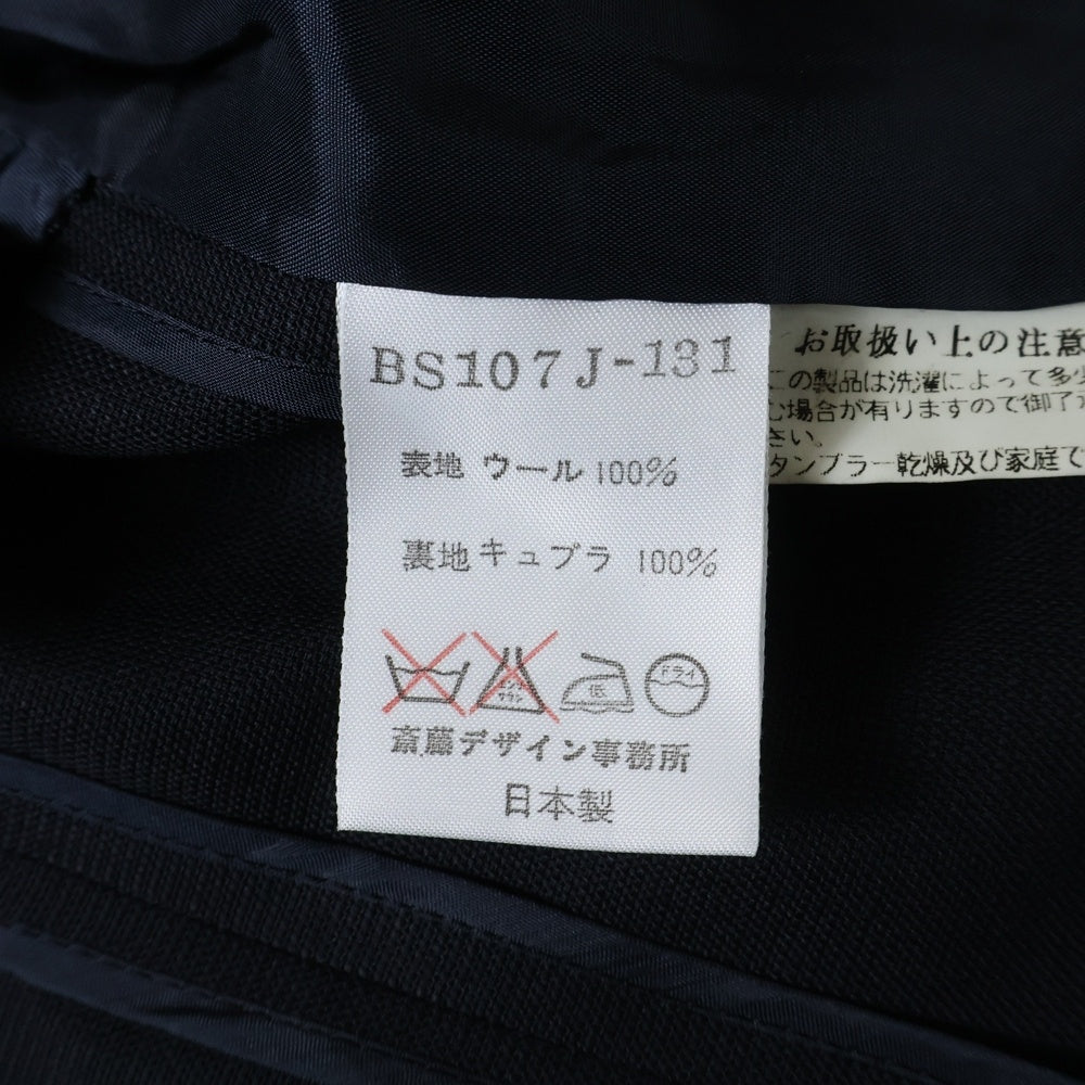 BARNEYS NEWYORK(バーニーズ ニューヨーク) ウール シングルボタン テーラードジャケット ネイビー レディース BS107J-131