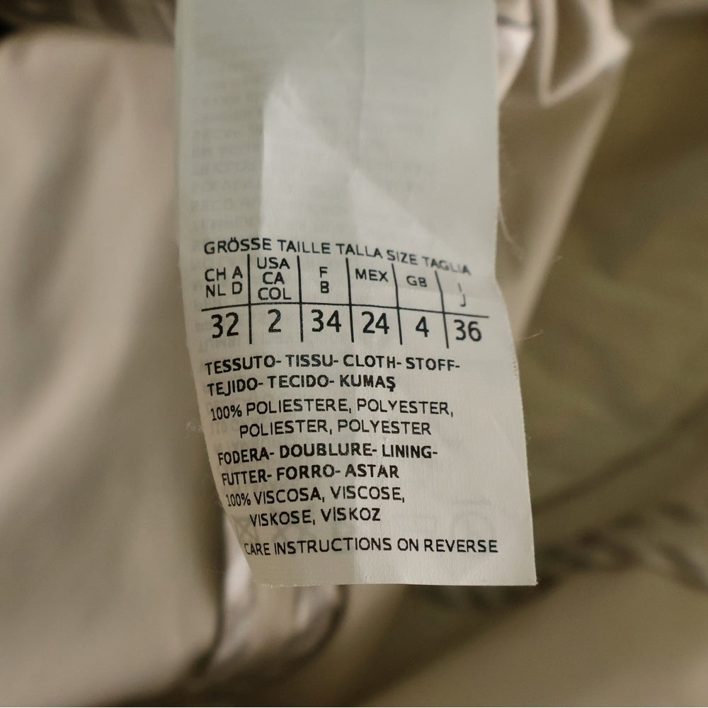 Max Mara(マックスマーラ) ナイロン ロングボタンダウン トレンチコート ジャケット レディース ナイロン 50211647070