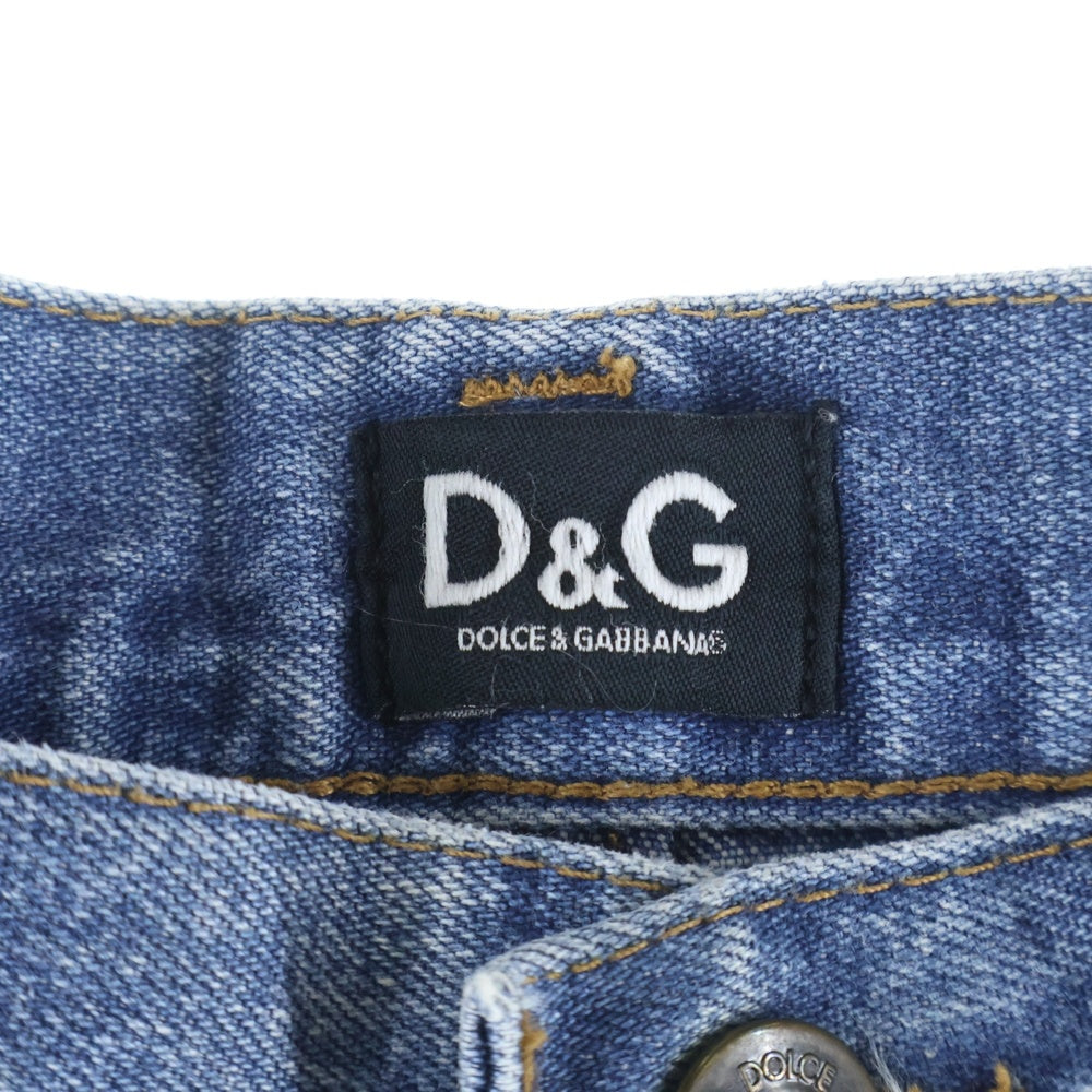 DOLCE & GABBANA(ドルチェアンドガッバーナ) ジップフライ ストレートデニムパンツ インディゴ