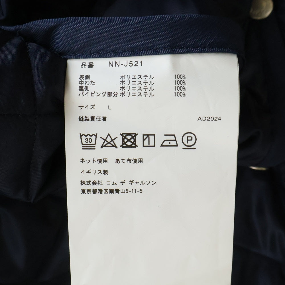 COMME DES GARCONS GIRL(コムデギャルソンガール) 24AW AD2024 ×LAVENHAM ラベンハム キルティングジャケット レディース ネイビー NN-J521