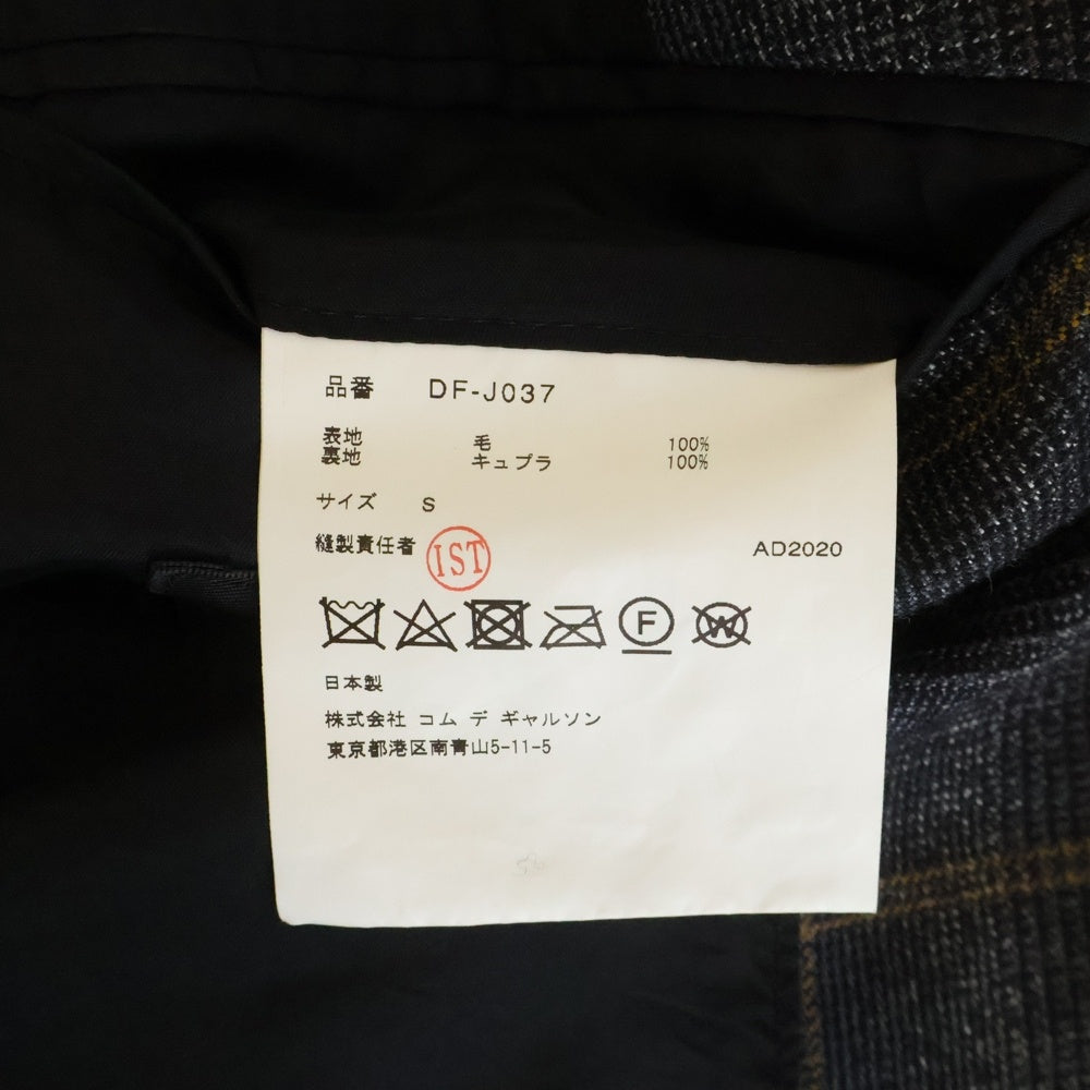 COMME des GARCONS HOMME DEUX(コムデギャルソン オムドゥ) 20AW AD2020 チェック柄 ウールテーラードジャケット グレーDF-J037